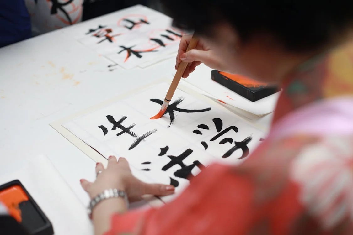 Japanese Language Course